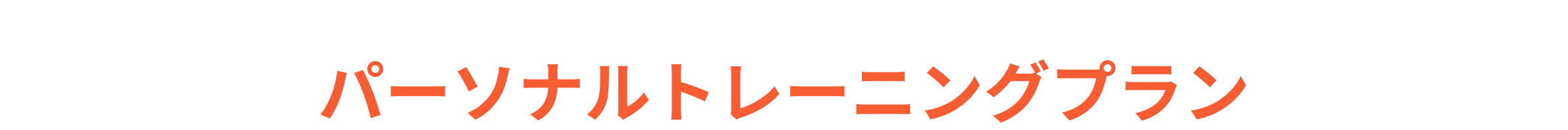 0円