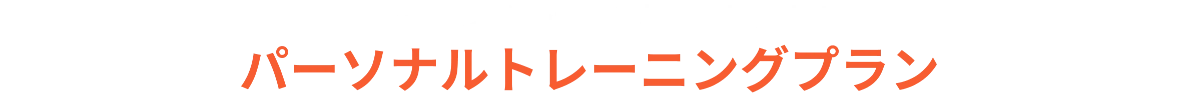 0円