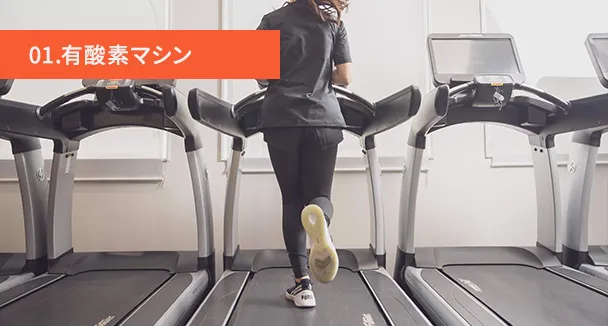 イメージ画像