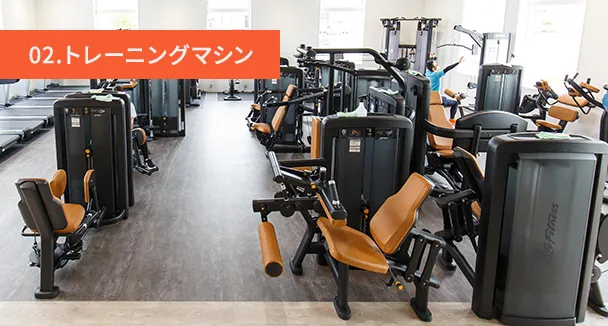 イメージ画像
