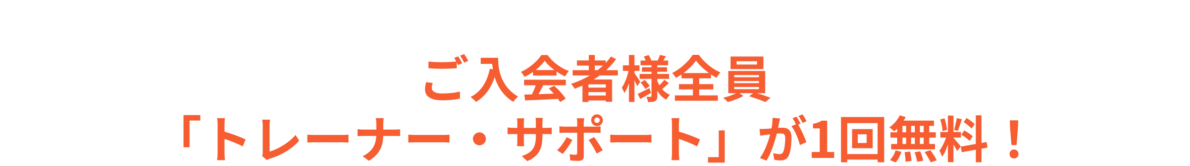 0円