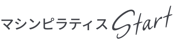 Start